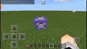 MINECRAFT PE / КАК ПОЛУЧИТЬ КОМАНДНЫЙ БЛОК В МАЙНКРАФТЕ
