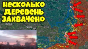 Обновление за 3 дня Российские Войска захватили несколько деревень и угрожают Локальным Коллапсом