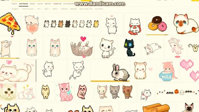 ●•Как легко и просто сделать обложку для видео?•●►Ava Nash◄ смотреть онлайн