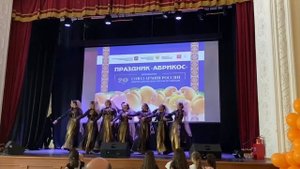 Танец Сардарапат ансамбль Звартноц г. Москва  худ.рук Алвард Ванесян праздник Абрикоса 2020