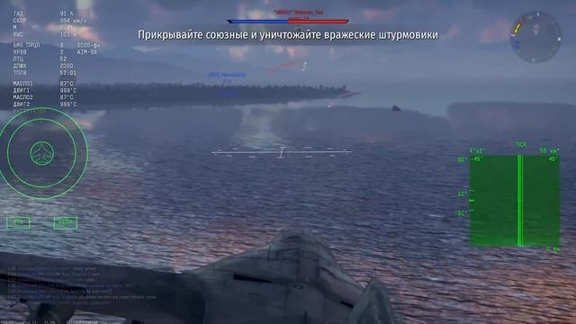 F-111A ТОП бобёр США. War Thunder смотреть онлайн