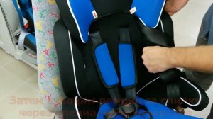 Martin Noir Street установка кресла 9-36 в автомобиль