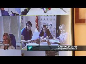 Субсидии на приобретение сельхозтехники является одной из наиболее востребованных мер господдержки.