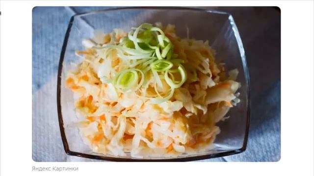 Как американец в России первый раз попробовал домашнюю квашеную капусту смотреть онлайн