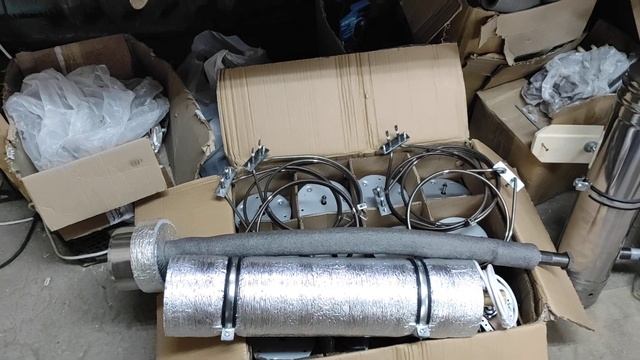 Набор для коптильни