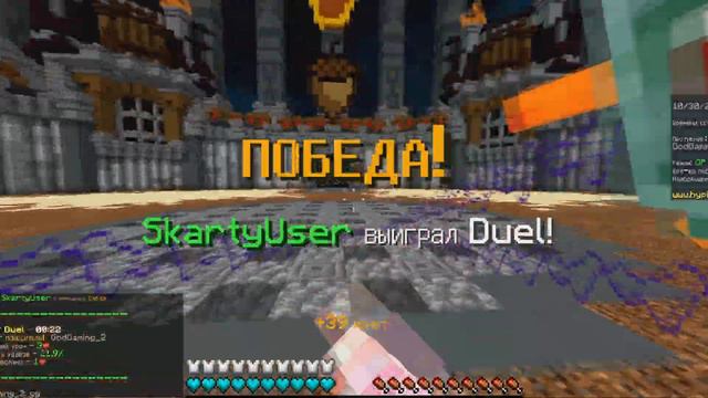 КАКИМ СТАЛ ВАЙМВОРЛД ПОСЛЕ ОБНОВЛЕНИЯ С 12 КПС | СРАВНЕНИЕ ВАЙМВОРЛДА vs ХАЙПИКСЕЛЬ смотреть онлайн