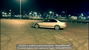 Дрифт BMW Е39 под музыку (Эgo "Не со мной")