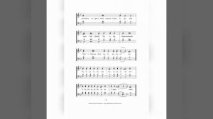 "Единоро́дный Сыне". Обиход.  БАС