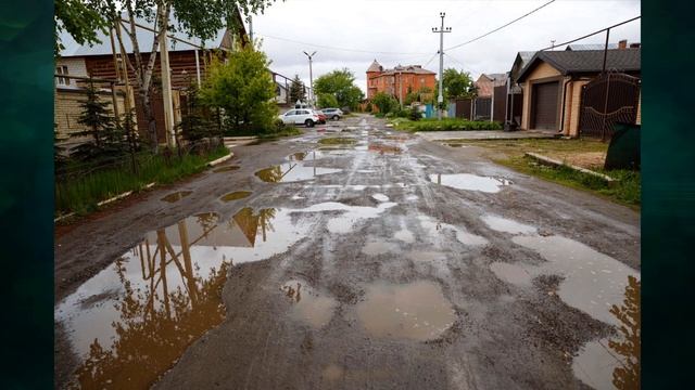 "Поверхность местности, недра и почвы. Равнины", Окружающий мир 4 класс ч.1, Планета знаний.mp4