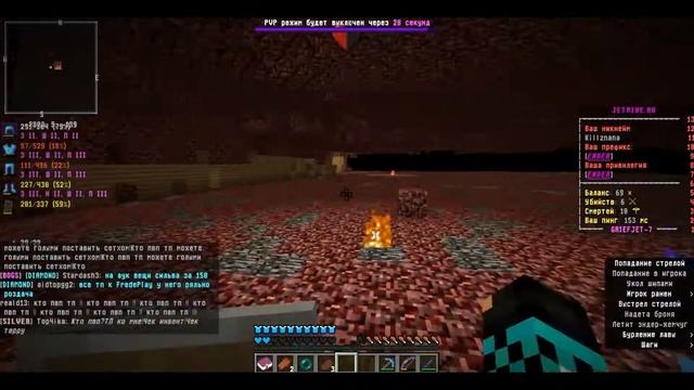 JETMINE РАЗВИТИЕ С 0 ДО 1000000 ПОДНЯЛ ТОННУ БАБОК смотреть онлайн