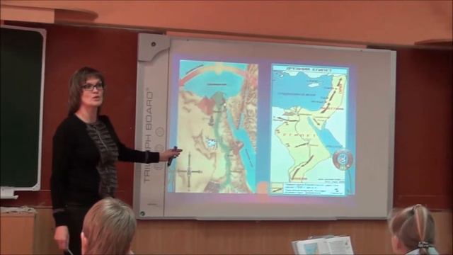 Пичугина ЕВ смотреть онлайн