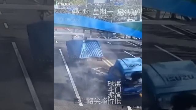 Быстрая разгрузка