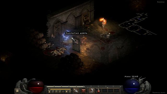 Diablo 2 Resurrected #17 Кузнец смотреть онлайн