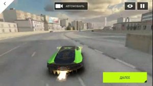 Asphalt 9 зачем вы это сделали ГЛ ?