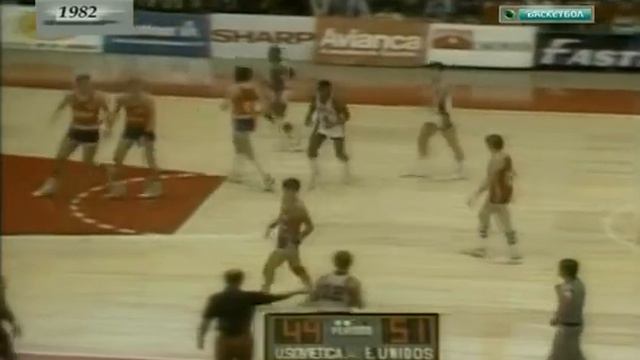 Баскетбол  ЧМ  1982  Финал  СССР - США