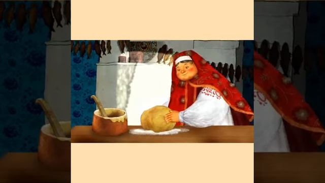 Сказка для самых маленьких "Колобок". смотреть онлайн