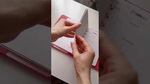 Книга для записи рецептов #скрапбукинг #кулинарнаякнига