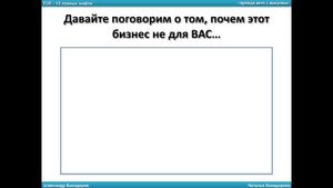 Аренда авто с правом выкупа: суть бизнеса
