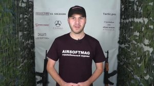 Пейнтбол или Страйкбол? Часть 1