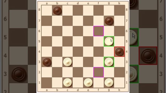 КОМБИНАЦИЯ САМОУНИЧТОЖЕНИЕ | ШАШЕЧНЫЕ КОБИНАЦИИ смотреть онлайн