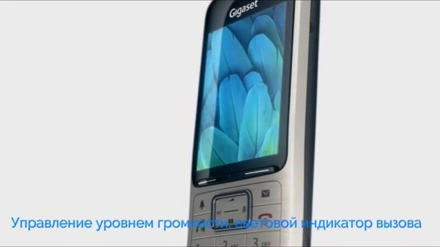 Gigaset SL450. Видео обзор радиотелефона DECT.