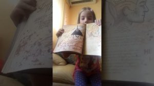 Обзор книги Билл шифр