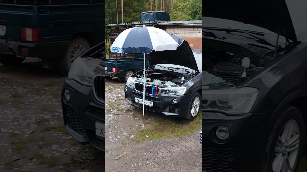 Ремонт машины под дождём: уникальный Лайфхак смотреть онлайн