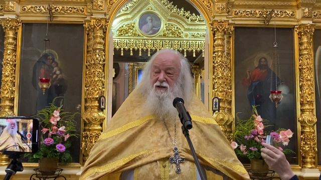 О. Валериан Кречетов. Проповедь от 21.08.2022г. смотреть онлайн