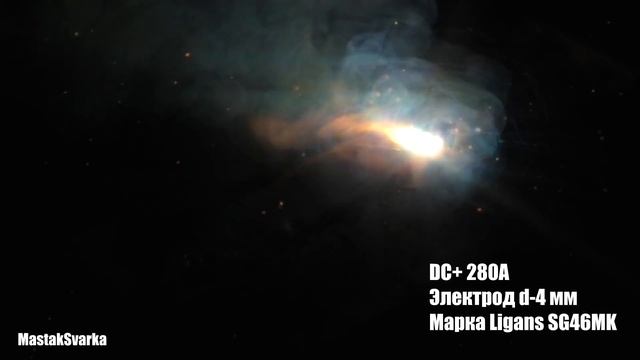 Сварка толстого металла без разделки кромок смотреть онлайн