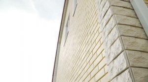 Азбука Дома