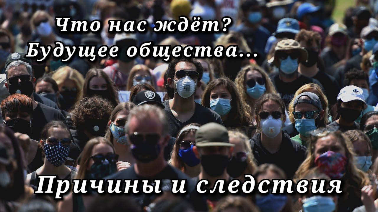 Людям с клиповым мышлением НЕ СМОТРЕТЬ смотреть онлайн