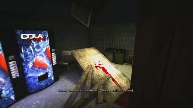 ОЧЕНЬ СТРАШНО / Outlast #1 #прохождениеигры #хоррор