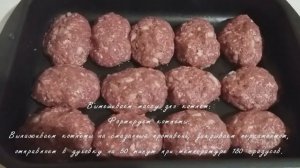 Котлеты с гарниром из гречки