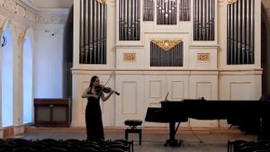 Роде Каприс №3