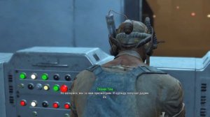 Fallout 4 Концовка за подземку