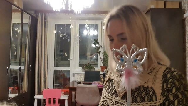 Волшебная палочка превращает  в фею/принцесса/челлендж и беби бон /baby born смотреть онлайн