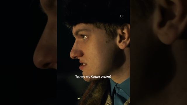 «Все страшнее и страшнее»: Анна Пересильд показала трейлер 5-ой сериала «Слово пацана. Кровь на асфа
