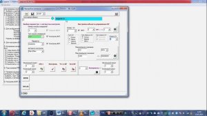 Настройка блока управления СТРУНА+