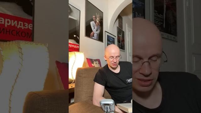 БАЛЕТ ФЕЯ КУКОЛ, УРОКИ ХАРАКТЕРНОГО ТАНЦА, МИМИКИ И ФЕХТОВАНИЯ - Вспоминая мастеров москов балета смотреть онлайн