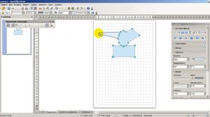 Бесплатная программа векторной графики OpenOffice Writer