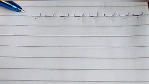 Арабский алфавит для начинающих| написание букв أ ب ت ث с примерами