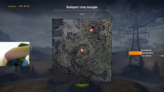 #7 "Стальной охотник" Стрим выходного дня! #wot #вот #worldoftanks #миртанков #ворлдофтанкс #ивент