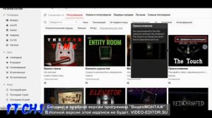 Топ сайтов для загрузки игр на пк безплатно