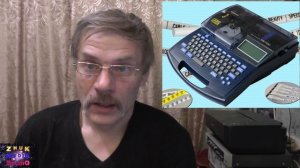 Монтажные схемы и маркировка электрических цепей