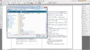 Как набрать формулу MathType в публикации InDesign