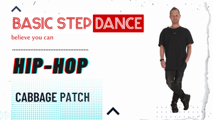 Учимся танцевать! Базовое движение. Gabbage Patch.