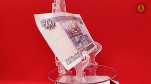 Будьте внимательны! Редкие 500 рублёвые купюры можно найти в наших кошельках