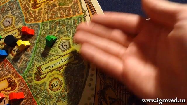 Плоский мир Анк-Морпорк. Обзор настольной игры от Игроведа.mp4