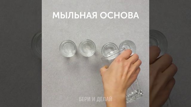 21 ПРИКОЛЬНЫХ ИДЕЙ С МЫЛОМ смотреть онлайн