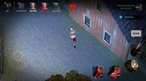 Обновление Хоррор Филд 1.2.2! Horrorfield offline! Новая игра на канале Алекс Плей